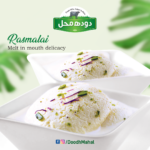 Doodh Mahal Fresh Rasmalai