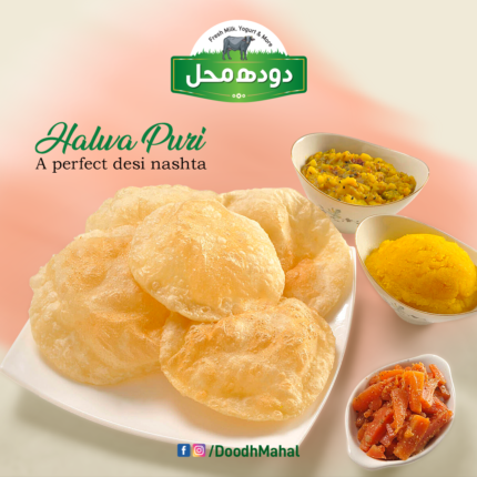 Doodh Mahal Fresh Halwa Puri