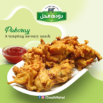 Doodh Mahal Fresh Pakory