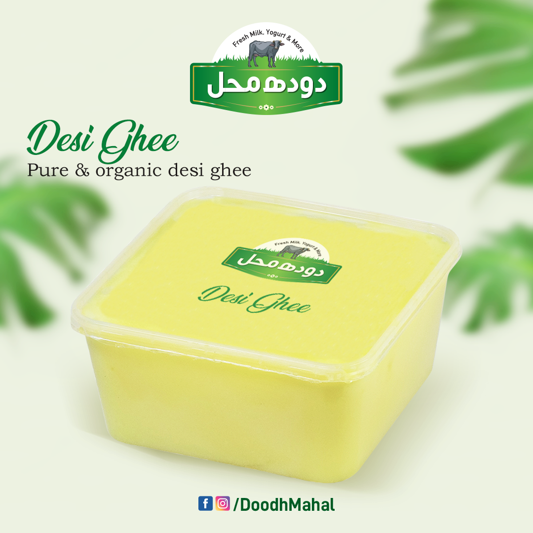New_Project_4.png Doodh Mahal Fresh Desi Ghee 1KG - Image 1